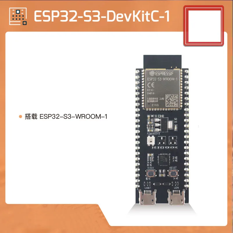 2022 ESP32-S3-DevKitC-1 Development Board
2022 ESP32-S3-DevKitC-1 Development Board