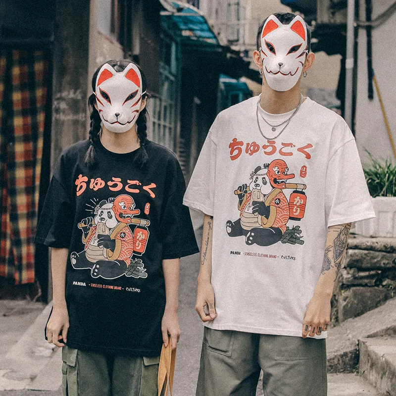 YlSHioo Hip Hop Fashion Creative Print T Shirt 2021 Summer Korean Couple Clothes Men Streetwear Harajuku Short Sleeve
YlSHioo Hip Hop Fashion Creative Print T Shirt 2021 Summer Korean Couple Clothes Men Streetwear Harajuku Short Sleeve