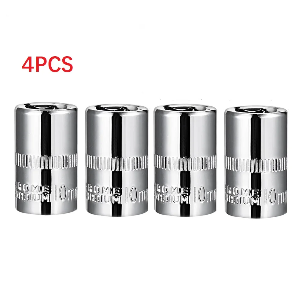 4pcs 1/4-Inch 10mm Drive Socket Adapter Converter Reducer Air Impact Craftsman- Socket Wrench Adapter Hand Tools Set Repair Tool
4pcs 1/4-Inch 10mm Drive Socket Adapter Converter Reducer Air Impact Craftsman- Socket Wrench Adapter Hand Tools Set Repair Tool
