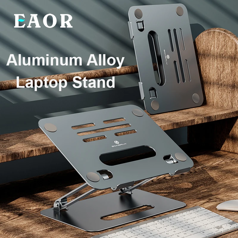EAOR Portable Laptop Stand Cooling Holder Aluminium Foldable Notebook Bracket Base Adjustable Metal Stand Computer Accessories
EAOR Portable Laptop Stand Cooling Holder Aluminium Foldable Notebook Bracket Base Adjustable Metal Stand Computer Accessories