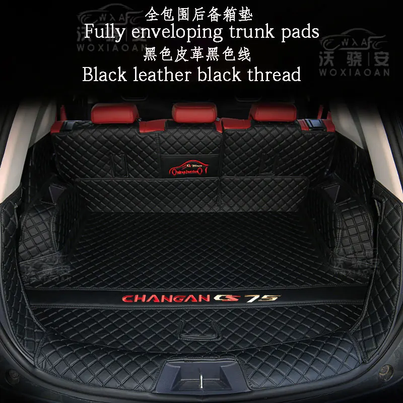 Полностью закрытый коврик для багажника Changan CS75 FL, удобный и прочный коврик для багажника CS75, коврик 14-22, автозапчасти
Полностью закрытый коврик для багажника Changan CS75 FL, удобный и прочный коврик для багажника CS75, коврик 14-22, автозапчасти