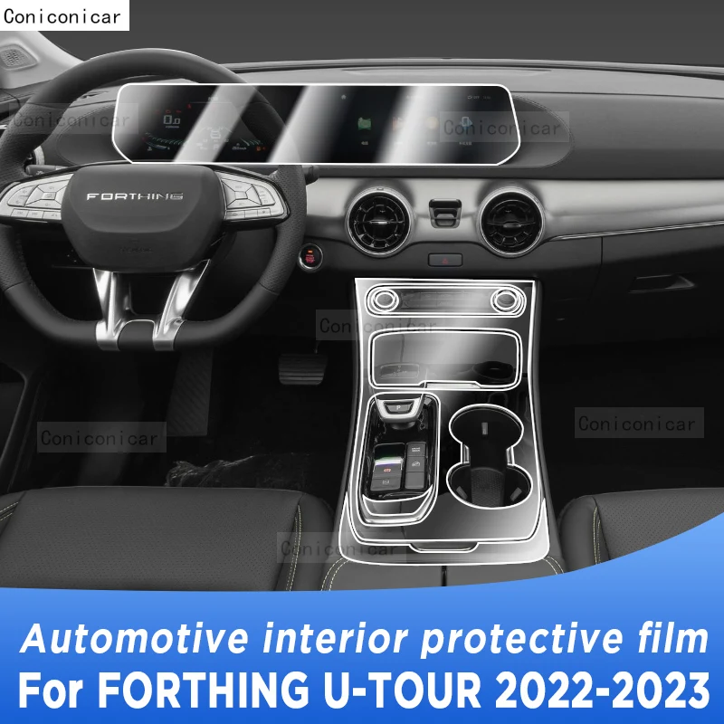For FORTHING M4 U-TOUR 2022 2023 Gearbox Panel Navigation Screen Automotive Interior TPU Protective Film Anti-Scratch Sticker
For FORTHING M4 U-TOUR 2022 2023 Gearbox Panel Navigation Screen Automotive Interior TPU Protective Film Anti-Scratch Sticker