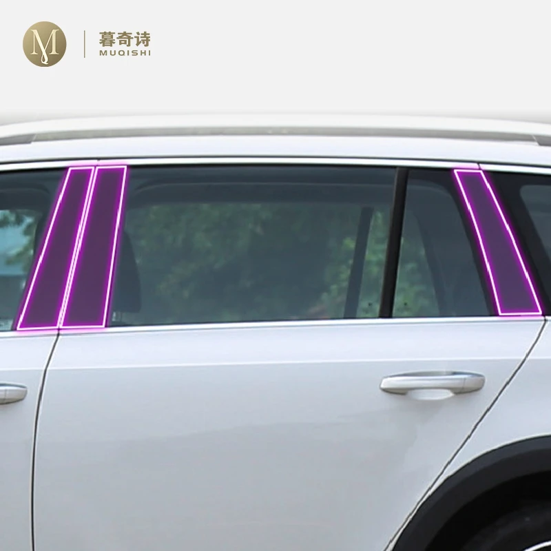 For Skoda Octavia A7 2018-2023 Car Exterior Body film B C Window pillar Scratch prevention Repair membrane TPU PPF Film refit
For Skoda Octavia A7 2018-2023 Car Exterior Body film B C Window pillar Scratch prevention Repair membrane TPU PPF Film refit