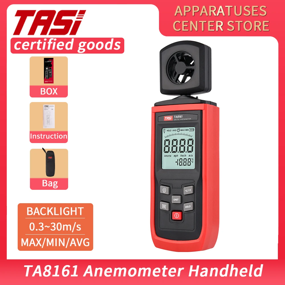Цифровой анемометр TASI TA8161, ручной измеритель скорости ветра, для кондиционирования воздуха, уличный вращающийся зонд с подсветкой и ЖК-дисп...
Цифровой анемометр TASI TA8161, ручной измеритель скорости ветра, для кондиционирования воздуха, уличный вращающийся зонд с подсветкой и ЖК-дисп...