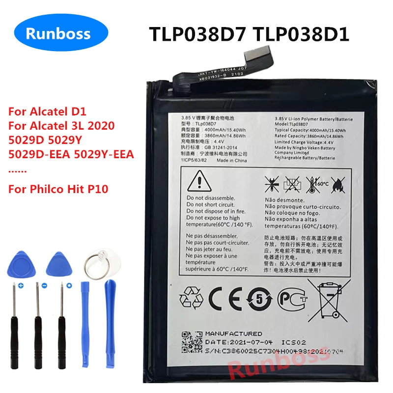 TLP038D7 TLP038D1 New Original 4000mAh Battery For Alcatel D1 3L 2020 5029D 5029Y , For Philco Hit P10 Cell Phone
TLP038D7 TLP038D1 New Original 4000mAh Battery For Alcatel D1 3L 2020 5029D 5029Y , For Philco Hit P10 Cell Phone