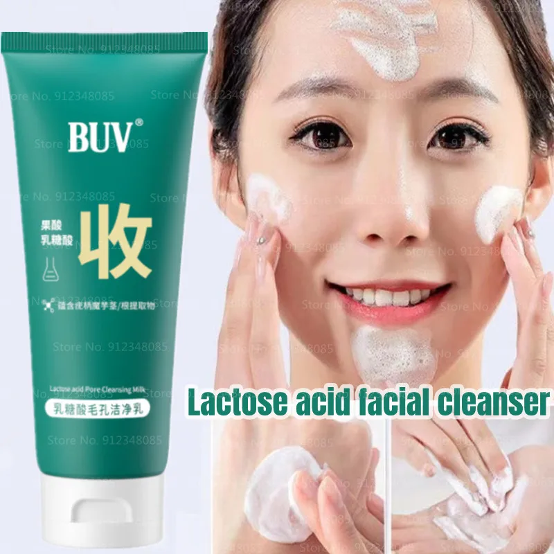 

Lactobionic Acid Pore Cleanser Facial Cleanser To Blackhead Shrink Pores Deep Clean Oil Control Men and Women 100ml