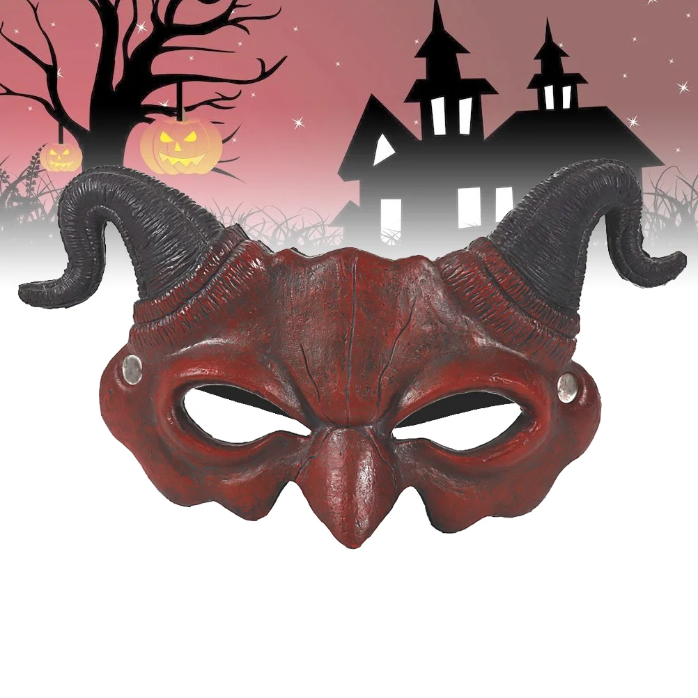 Half Face Claw Mask Halloween Ghostlike Mask Costume Party Mask Cosplay Mask Brown Therian
Half Face Claw Mask Halloween Ghostlike Mask Costume Party Mask Cosplay Mask Brown Therian