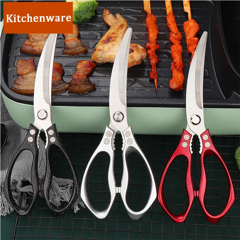 Scissors Kitchen Kitchenware Household Utilities Korean Fish Knifesupplies Beer Opener To Cut Chicken 7 In 1 Chopper Material
Scissors Kitchen Kitchenware Household Utilities Korean Fish Knifesupplies Beer Opener To Cut Chicken 7 In 1 Chopper Material