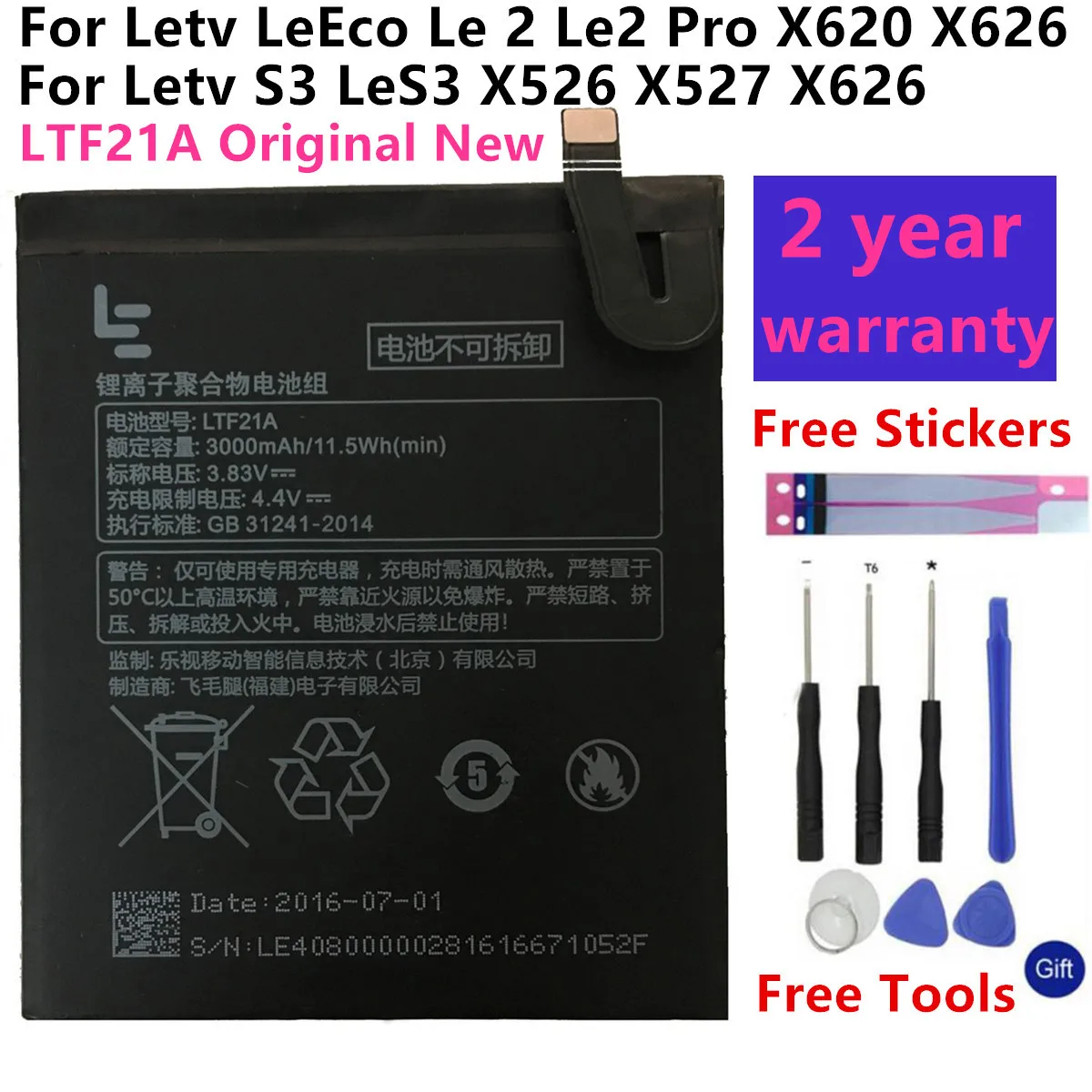 LTF21A Battery For Letv LeEco Le 2 Le2 Pro X620 X626 & Le S3 LeS3 X526 X527 X622 Mobile phone Rechargeable Li-ion Batteries
LTF21A Battery For Letv LeEco Le 2 Le2 Pro X620 X626 & Le S3 LeS3 X526 X527 X622 Mobile phone Rechargeable Li-ion Batteries