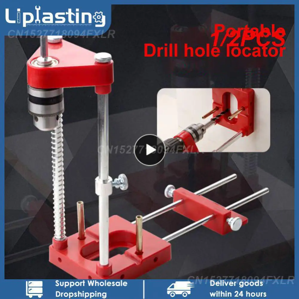 1/2 шт., устройство для сверления дерева
1/2 шт., устройство для сверления дерева