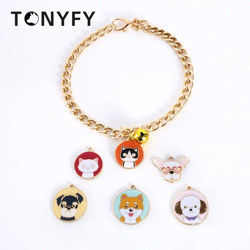 Small Dog Metal Punk Gold Chain Teddy French Bulldog Necklace Golden with Bell Cartoon Pet Cats Accessories Dogs Collar
Small Dog Metal Punk Gold Chain Teddy French Bulldog Necklace Golden with Bell Cartoon Pet Cats Accessories Dogs Collar