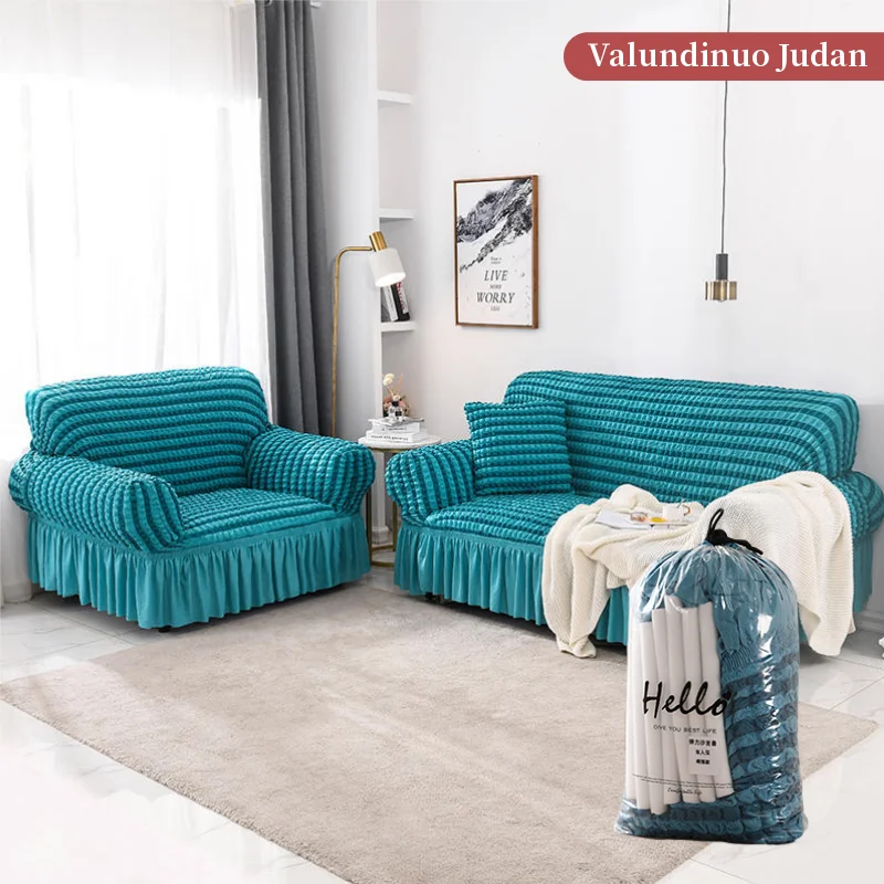 Bubble Plaid With Skirt Living Room Dining Room Elastic Sofa Cover Universal Size Sofa Cover 1/2/3/4 Seats
Bubble Plaid With Skirt Living Room Dining Room Elastic Sofa Cover Universal Size Sofa Cover 1/2/3/4 Seats