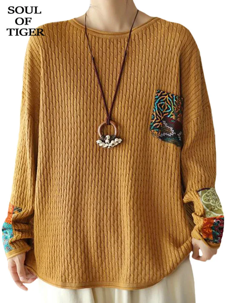 SOUL OF TIGER Korean Fall Fashion Warm Knitted Jumper 2022 Womens Loose Vintage Printed Sweaters Ladies Luxury Casual Pullover
SOUL OF TIGER Korean Fall Fashion Warm Knitted Jumper 2022 Womens Loose Vintage Printed Sweaters Ladies Luxury Casual Pullover
