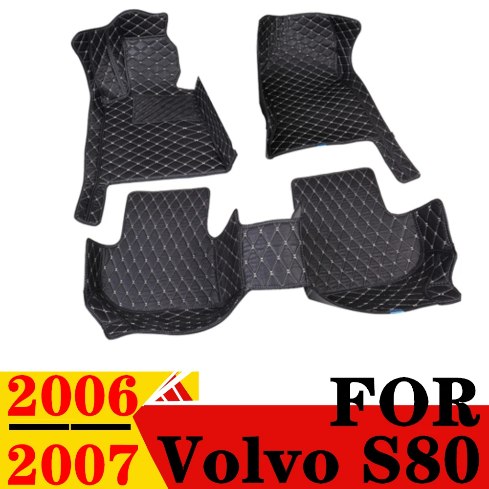 Автомобильные коврики для VOLVO S80 2006 2007, водонепроницаемые, из кожи XPE, под заказ, передняя и задняя напольная подкладка, автомобильные запчасти, ковер
Автомобильные коврики для VOLVO S80 2006 2007, водонепроницаемые, из кожи XPE, под заказ, передняя и задняя напольная подкладка, автомобильные запчасти, ковер