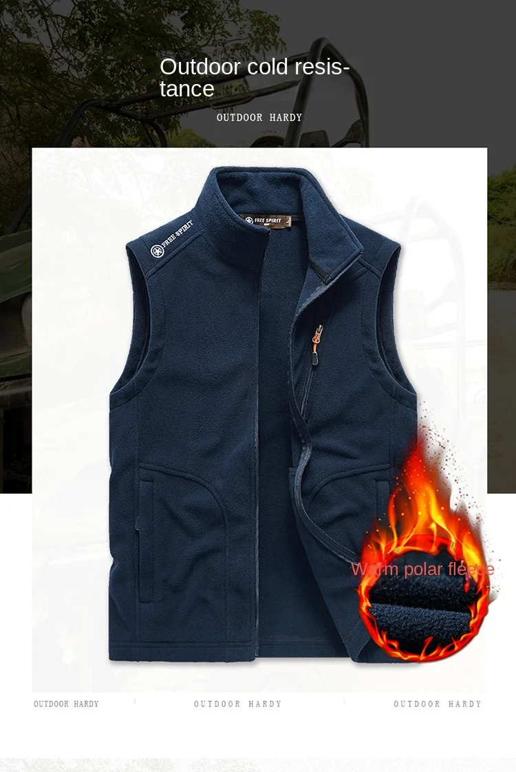 2022 New Vest Men's Autumn Fleece Sleeveless Fleece Vest Outdoor Fleece Vest Men Jacket mens vest Vest
2022 New Vest Men's Autumn Fleece Sleeveless Fleece Vest Outdoor Fleece Vest Men Jacket mens vest Vest