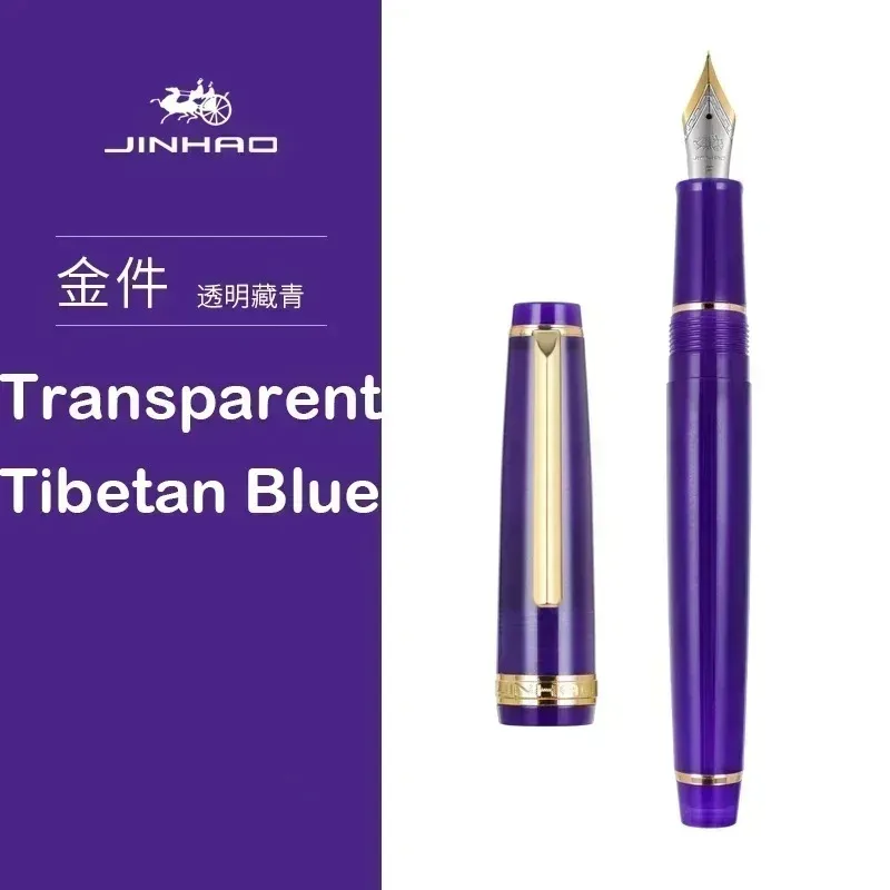 Перьевая ручка Jinhao 82 синяя/желтая
Перьевая ручка Jinhao 82 синяя/желтая