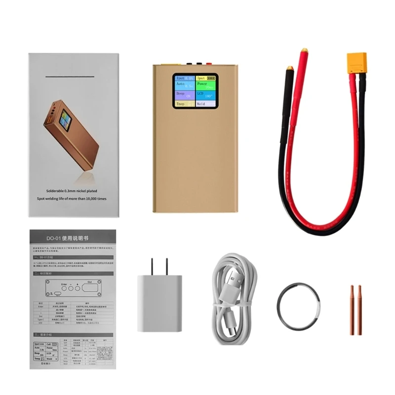 10000mAh 0.1-0.3mm Nickel Plated Spot Welding Mini Portable Rechargeable 1.8 inches LCD Color Screen Display DIY
10000mAh 0.1-0.3mm Nickel Plated Spot Welding Mini Portable Rechargeable 1.8 inches LCD Color Screen Display DIY