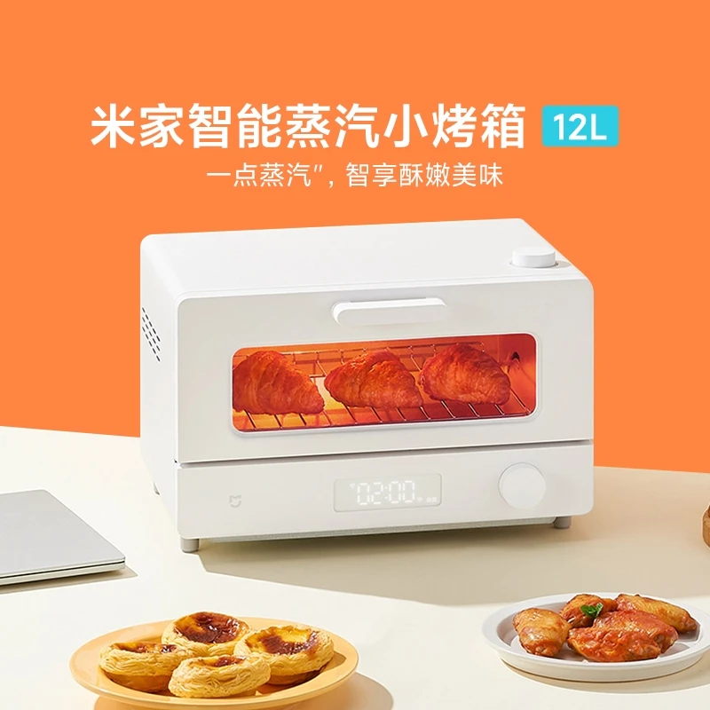 

Household Intelligent Steam Electric Oven 12L Electric Oven for Baking Microwave Microwave Kitchen Ovens 220v Pizza Heat Toaster