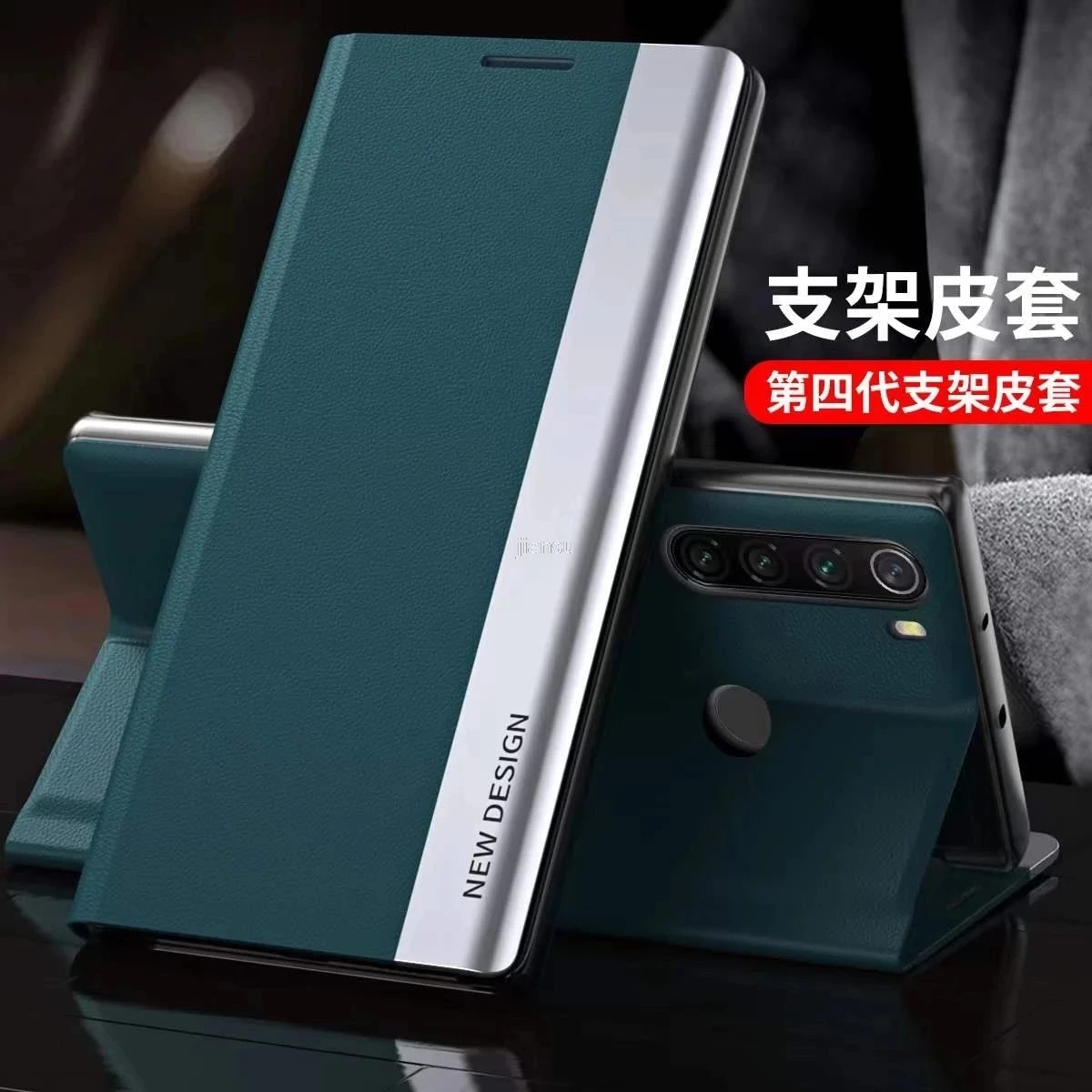 Flip Case For iPhone 6 6S 7 8 Plus 11 Pro Max 12 13 Mini XS XR X SE 2020 Luxury Wallet Stand Book Cover Phone Coque Magnetic Bag
Flip Case For iPhone 6 6S 7 8 Plus 11 Pro Max 12 13 Mini XS XR X SE 2020 Luxury Wallet Stand Book Cover Phone Coque Magnetic Bag