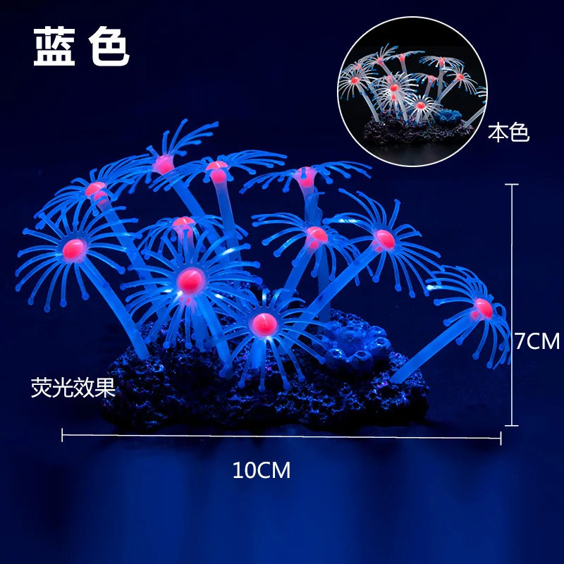 Coral Aquarium Feather Scenery Simulation Coral Reef Aquarium Adornment Is Placed Underwater World Aquarium Decorations
Coral Aquarium Feather Scenery Simulation Coral Reef Aquarium Adornment Is Placed Underwater World Aquarium Decorations