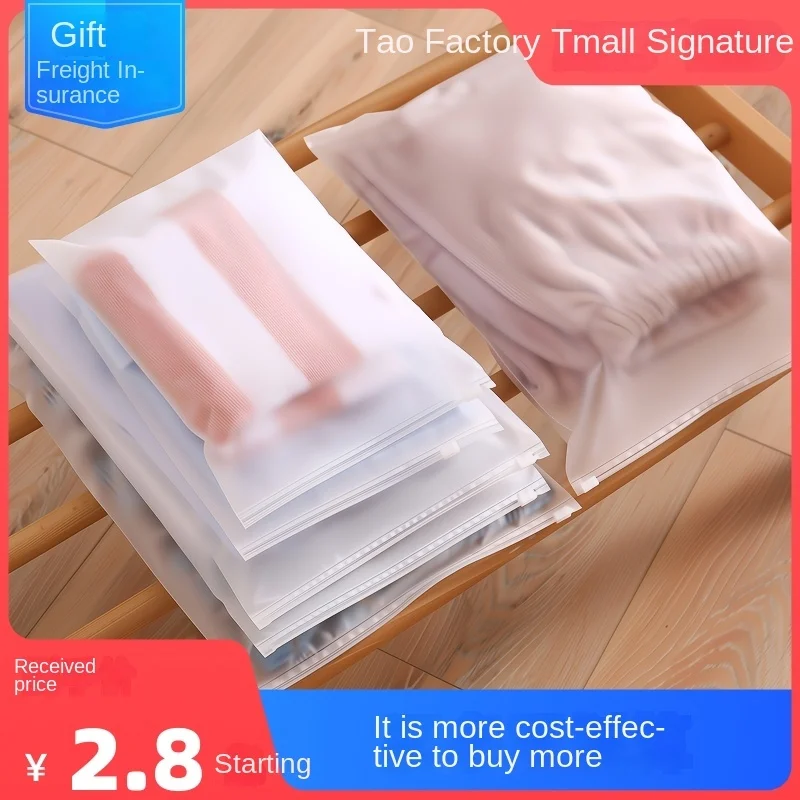 Travel storage bag portable clothes finishing transparent small cloth bag underwear trunk clothes sealing bag sub bag
Travel storage bag portable clothes finishing transparent small cloth bag underwear trunk clothes sealing bag sub bag