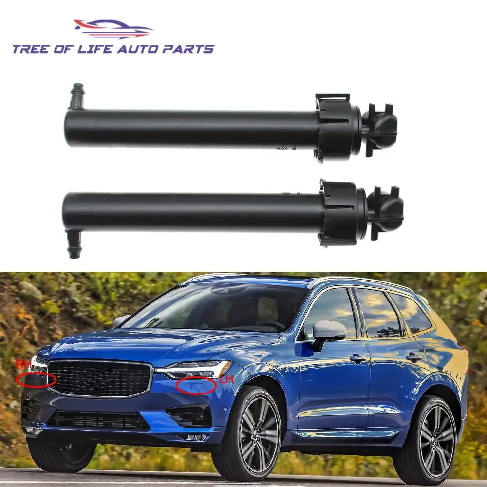 31416798 31416797 Front Headlamp Headlight Cleaning Washer Spray Nozzle Jet Actuator For VOLVO XC60 2018 2019 2020 2021
31416798 31416797 Front Headlamp Headlight Cleaning Washer Spray Nozzle Jet Actuator For VOLVO XC60 2018 2019 2020 2021