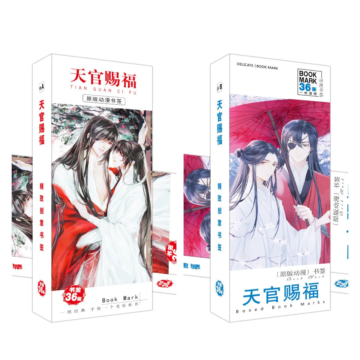 36 шт./компл. китайская Закладка Tian Guan Ci Fu Xielian Huacheng, книжная полка, карточка для сообщений, канцелярские принадлежности, закладка для учеников...
36 шт./компл. китайская Закладка Tian Guan Ci Fu Xielian Huacheng, книжная полка, карточка для сообщений, канцелярские принадлежности, закладка для учеников...