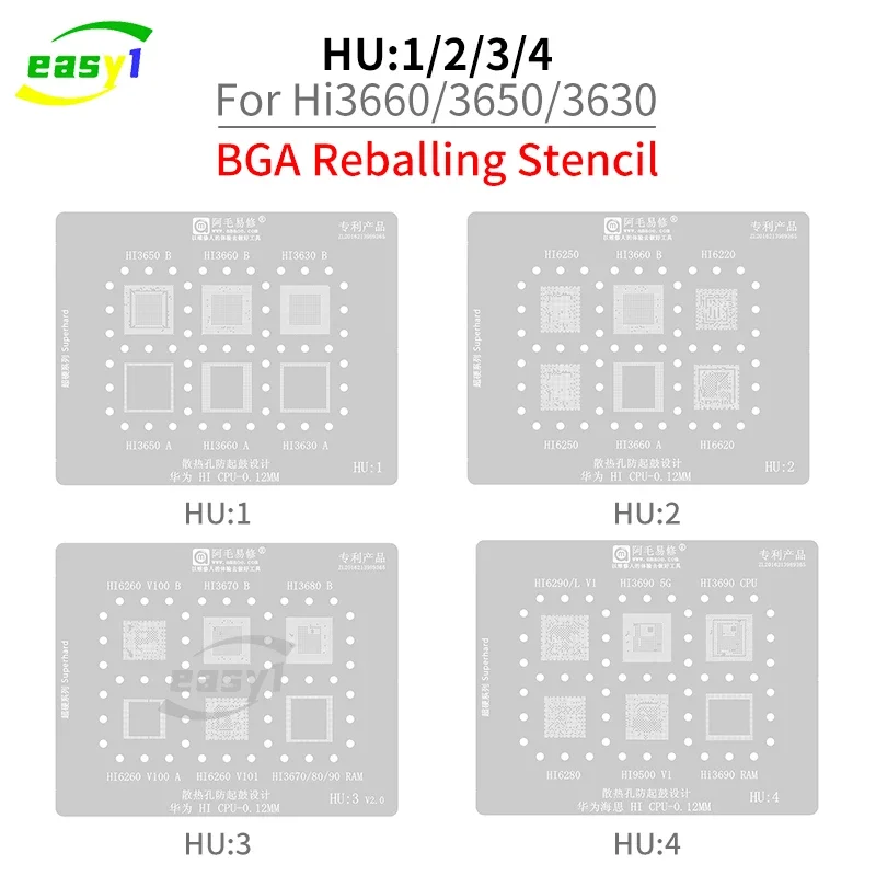 Трафарет HU1/HU2/HU3/HU4 BGA для Huawei HiSilicon Hi3660/3650/3630/Hi6290/Hi3690/6280/Hi9500/HI3670/HI3670/3680
Трафарет HU1/HU2/HU3/HU4 BGA для Huawei HiSilicon Hi3660/3650/3630/Hi6290/Hi3690/6280/Hi9500/HI3670/HI3670/3680