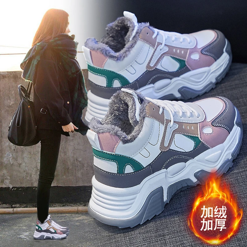 2022 Mixed Colors Women Sneakers Platform Snow Boots Lace-up Suede Chunky Sole Furry Warm Sport Botas Mujer Shoes
2022 Mixed Colors Women Sneakers Platform Snow Boots Lace-up Suede Chunky Sole Furry Warm Sport Botas Mujer Shoes