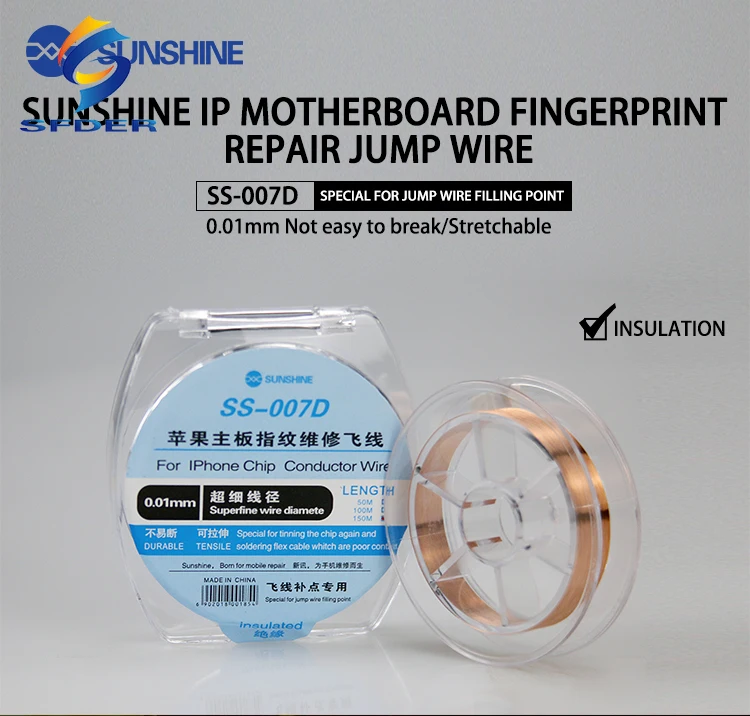 Супертонкий скакающий провод 0,01 мм для микросхемы IPhone, проводника материнской платы процессора, инструмент для пайки и ремонта 
Супертонкий скакающий провод 0,01 мм для микросхемы IPhone, проводника материнской платы процессора, инструмент для пайки и ремонта