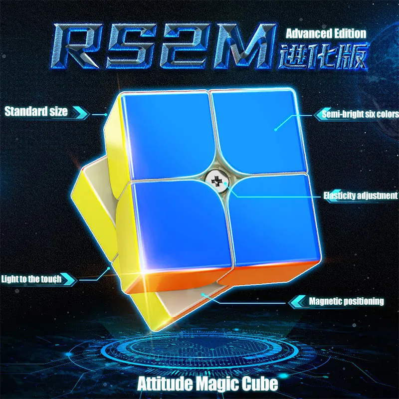 MOYU RS2M 2022 2X2 Magnetic Magic Speed Cube Stickerless Professional RS2 M V2 Fidget Toys Cubo Magico Puzzle
MOYU RS2M 2022 2X2 Magnetic Magic Speed Cube Stickerless Professional RS2 M V2 Fidget Toys Cubo Magico Puzzle