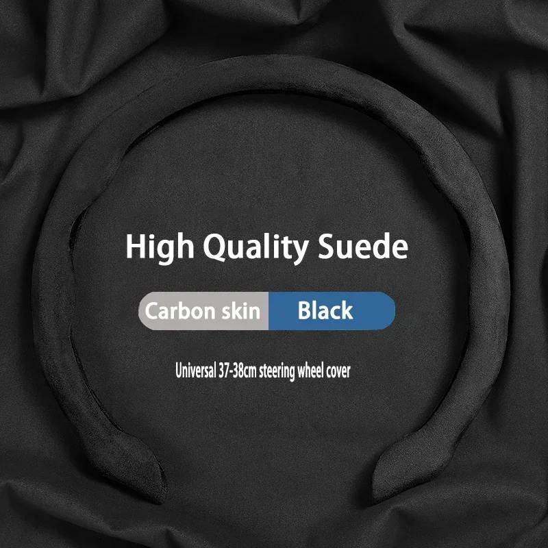 Автомобильный замшевый чехол на руль, поглощающий пот чехол для Subaru Forester Impreza Legacy Outback XV и т. Д.
Автомобильный замшевый чехол на руль, поглощающий пот чехол для Subaru Forester Impreza Legacy Outback XV и т. Д.