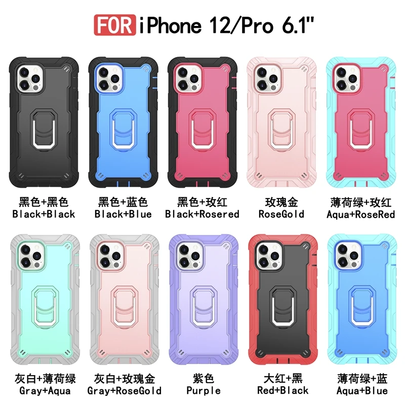 Модный чехол для телефона с полной защитой от падения для iPhone SE Xs Max XR X 13 12 mini 11 Pro Max 8 7 6 6s Plus, Встроенная подставка
Модный чехол для телефона с полной защитой от падения для iPhone SE Xs Max XR X 13 12 mini 11 Pro Max 8 7 6 6s Plus, Встроенная подставка