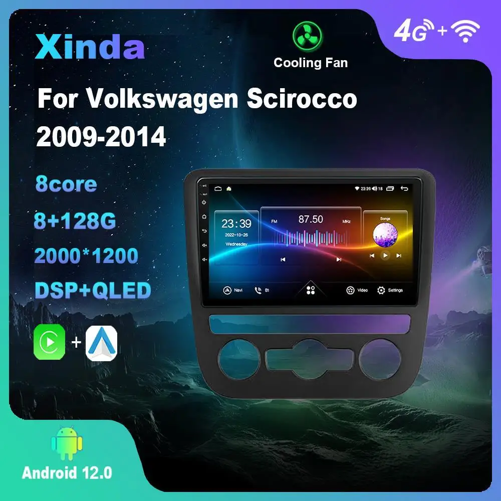 Android 12,0 для Volkswagen Scirocco 2009-2014 мультимедийный плеер автомобильное радио GPS Carplay 4G WiFi DSP Bluetooth
Android 12,0 для Volkswagen Scirocco 2009-2014 мультимедийный плеер автомобильное радио GPS Carplay 4G WiFi DSP Bluetooth