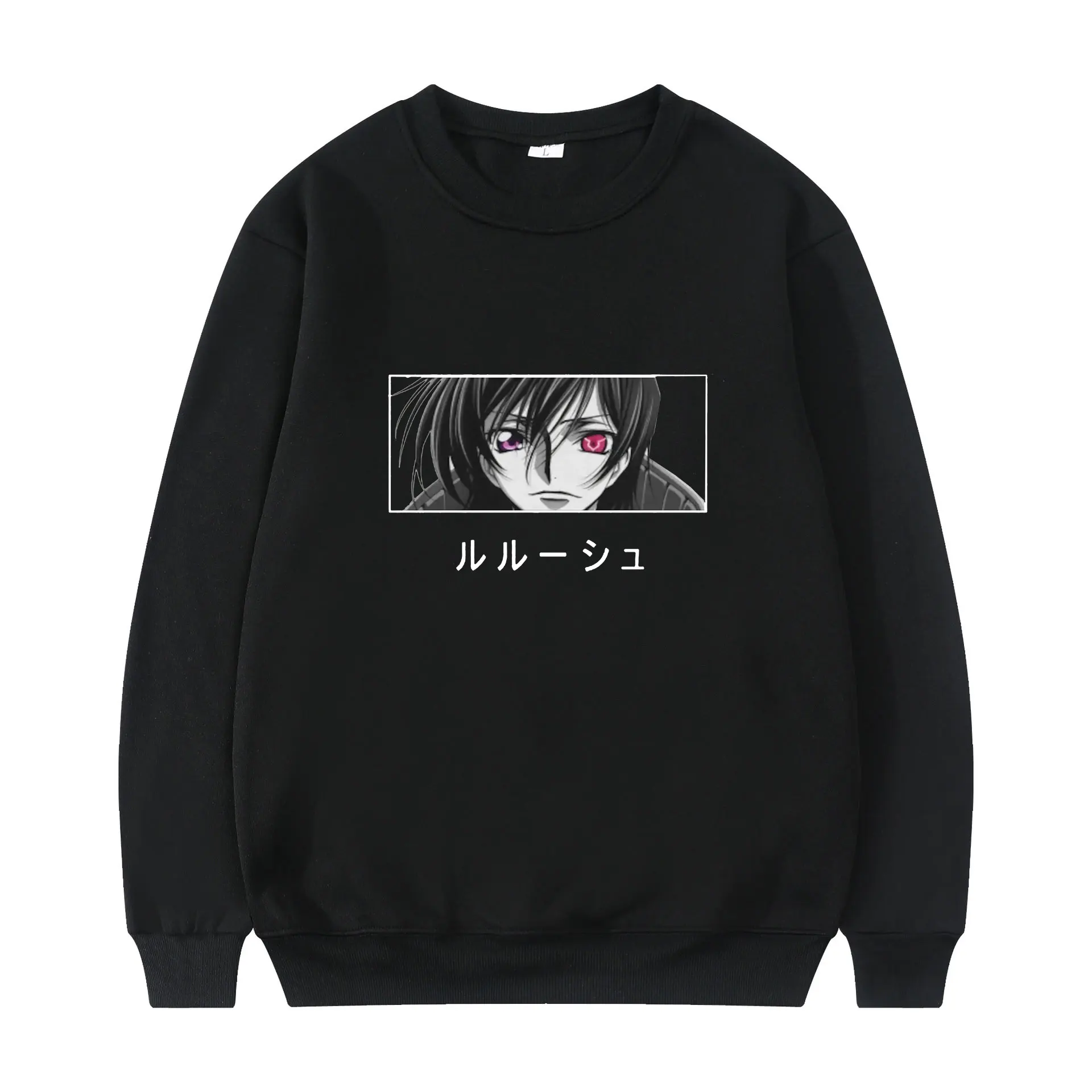 Anime Code Geass Lelouch Lamperouge 2022 Retro Comic Print Winter Long-sleeved Thick Loose Simple Sports Man Crewneck Sweatshirt
Anime Code Geass Lelouch Lamperouge 2022 Retro Comic Print Winter Long-sleeved Thick Loose Simple Sports Man Crewneck Sweatshirt