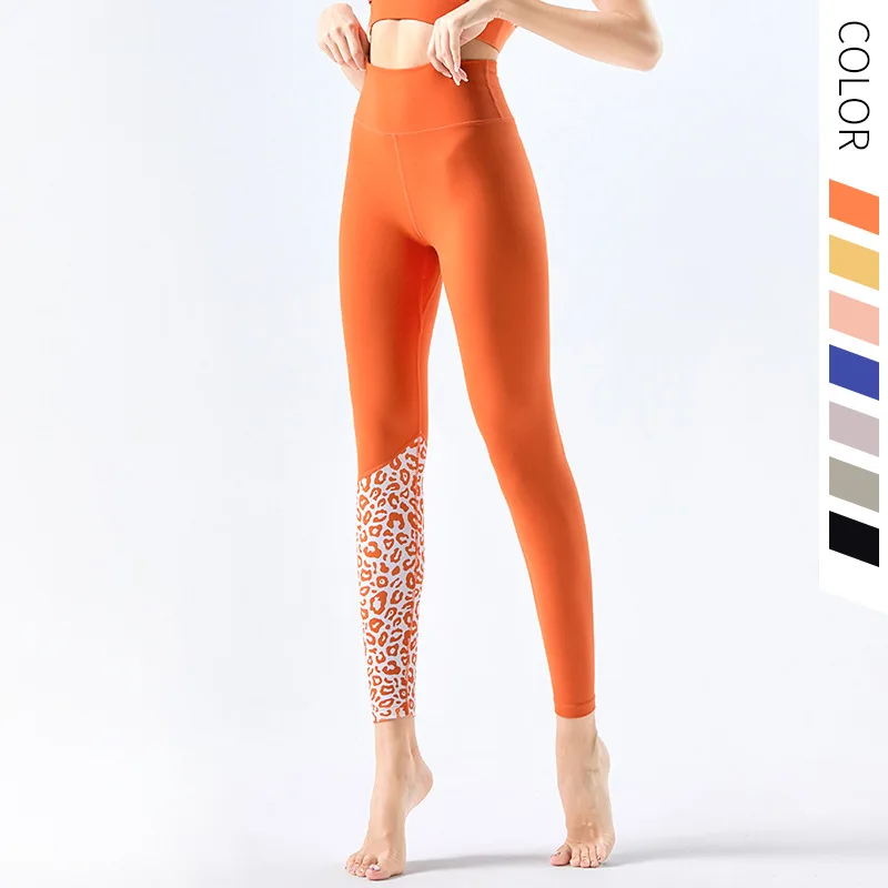 2022 Leopard Print Yoga Pants Women's High Waist Buttocks Running Quick-drying Tight Nine-point Sports Fitness Yoga Pants
2022 Leopard Print Yoga Pants Women's High Waist Buttocks Running Quick-drying Tight Nine-point Sports Fitness Yoga Pants