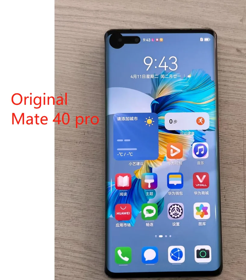 Маленький точечный Оригинальный ЖК-дисплей для Huawei Mate 40 Pro LCD NOH-NX9 ЖК-дисплей сенсорный экран дигитайзер в сборе Mate40pro Mate40 pro
Маленький точечный Оригинальный ЖК-дисплей для Huawei Mate 40 Pro LCD NOH-NX9 ЖК-дисплей сенсорный экран дигитайзер в сборе Mate40pro Mate40 pro