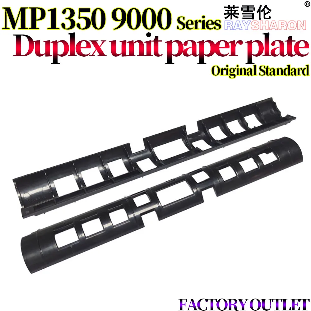 2 шт., бумажные направляющие пластины для Ricoh MP 1350 9000 1100 1106 1107 1357 1356 907
2 шт., бумажные направляющие пластины для Ricoh MP 1350 9000 1100 1106 1107 1357 1356 907