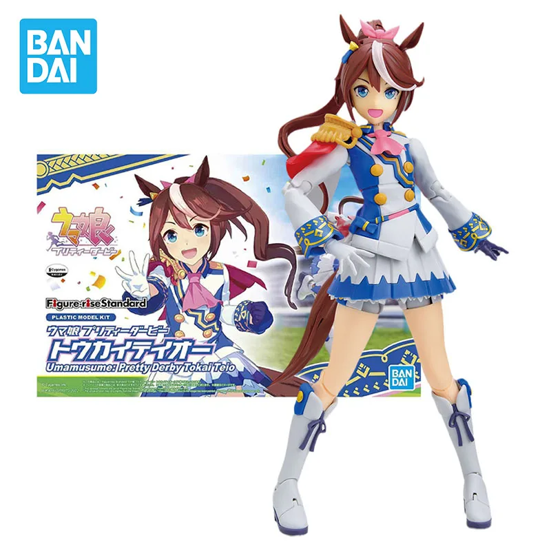 Набор оригинальных красивых моделей Дерби Bandai, фигурка аниме-талисман Токай Тио, Коллекционная модель, аниме экшн-фигурки для детей, игрушки
Набор оригинальных красивых моделей Дерби Bandai, фигурка аниме-талисман Токай Тио, Коллекционная модель, аниме экшн-фигурки для детей, игрушки