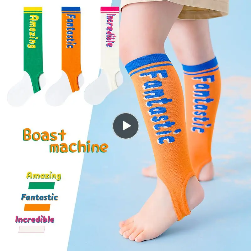 Children's Fashion Socks Spring Summer Stepping On The Foot Tube Socks Boys And Girls Socks Ins Cotton Socks Children Socks
Children's Fashion Socks Spring Summer Stepping On The Foot Tube Socks Boys And Girls Socks Ins Cotton Socks Children Socks