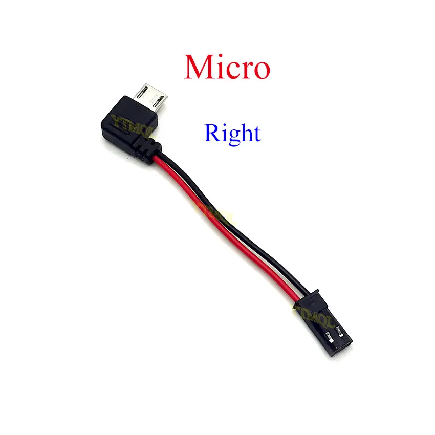 Кабель интерфейса мотоцикла USB-Micro YTMQL TYPE C TO JST
Кабель интерфейса мотоцикла USB-Micro YTMQL TYPE C TO JST