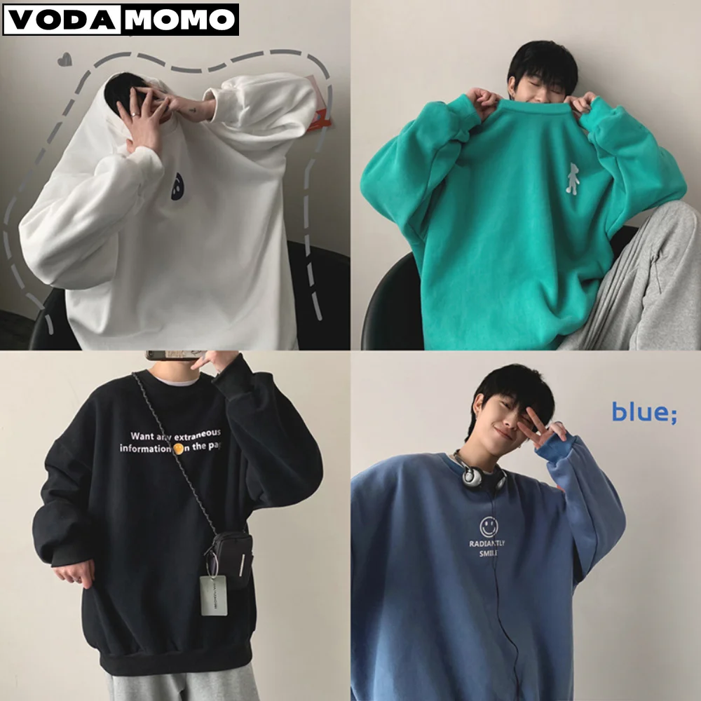 Sweaters For Men Crewneck Korean Fashion Patchwork Men Streetwear Long Sleeve Knitted Sweater Pullover Jumpers Street Fashion
Sweaters For Men Crewneck Korean Fashion Patchwork Men Streetwear Long Sleeve Knitted Sweater Pullover Jumpers Street Fashion