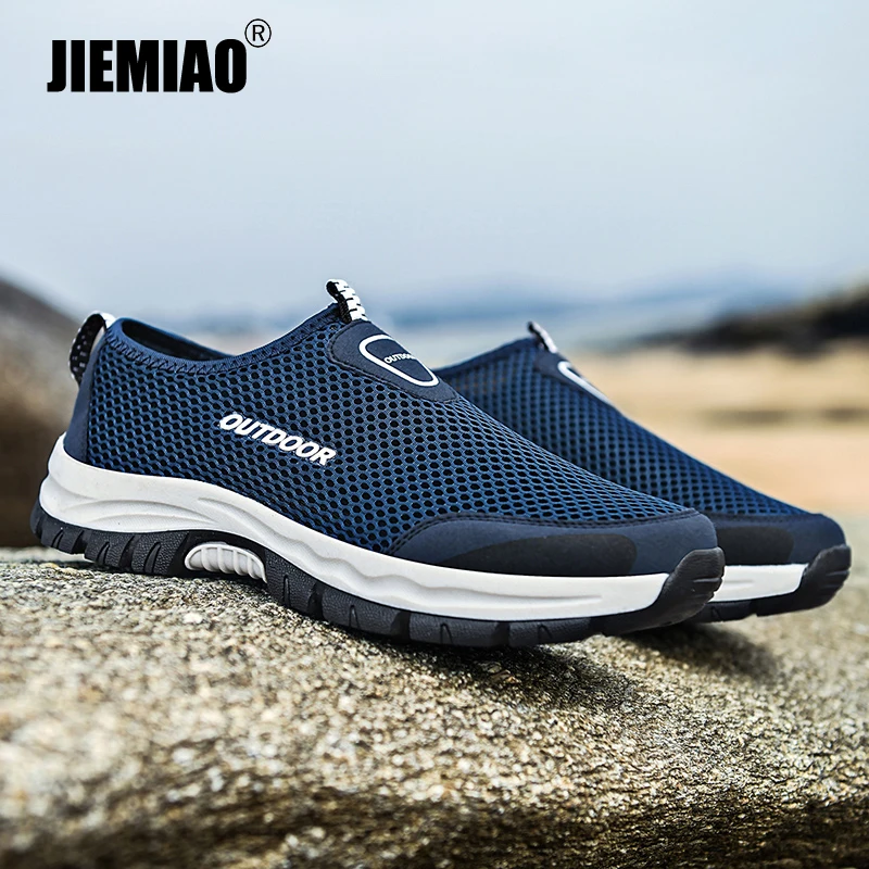JIEMIAO Men's Casual Shoes Summer Outdoor Water Sneakers Men Mesh Trainers Non-slip Climbing Hiking Shoes Breathable Men's Shoes
JIEMIAO Men's Casual Shoes Summer Outdoor Water Sneakers Men Mesh Trainers Non-slip Climbing Hiking Shoes Breathable Men's Shoes