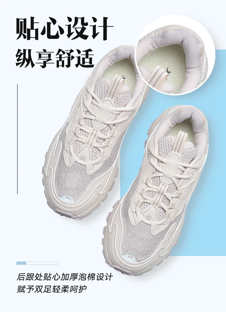 Спортивная обувь, женская амортизирующая женская обувь, летняя амортизирующая обувь для бега, легкие кроссовки для бега
Спортивная обувь, женская амортизирующая женская обувь, летняя амортизирующая обувь для бега, легкие кроссовки для бега