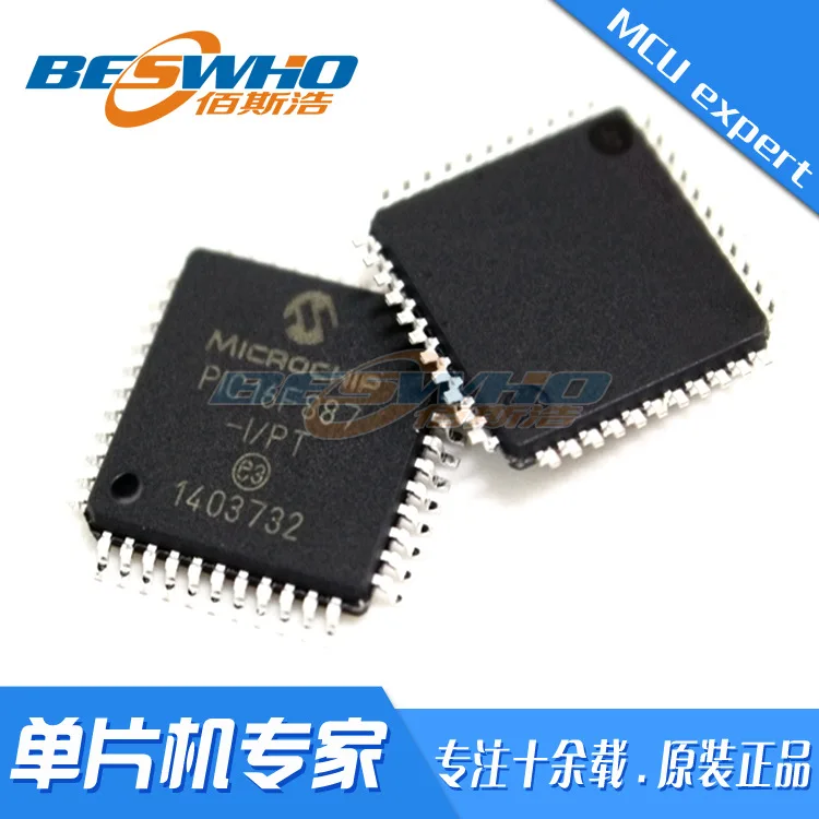 PIC16F887-I/PT QFP44 SMD MCU single-chip microcomputer chip IC brand new original spot
PIC16F887-I/PT QFP44 SMD MCU single-chip microcomputer chip IC brand new original spot