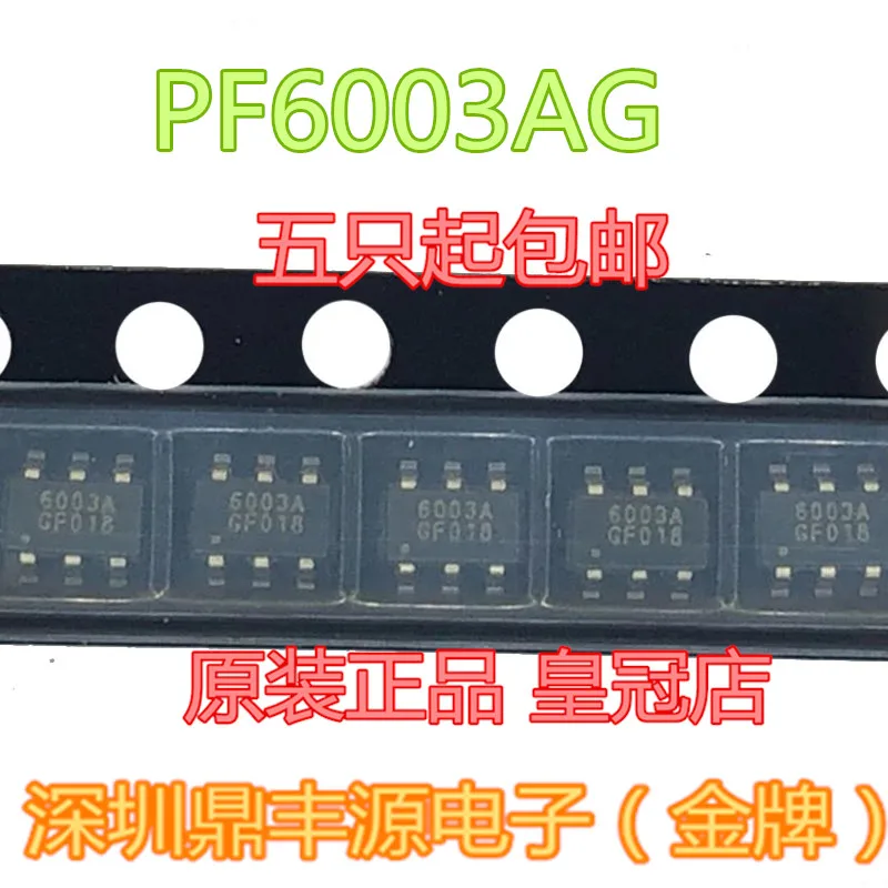 Package mailPF6003AG6003A 6 SOT23-6 10pcs
Package mailPF6003AG6003A 6 SOT23-6 10pcs