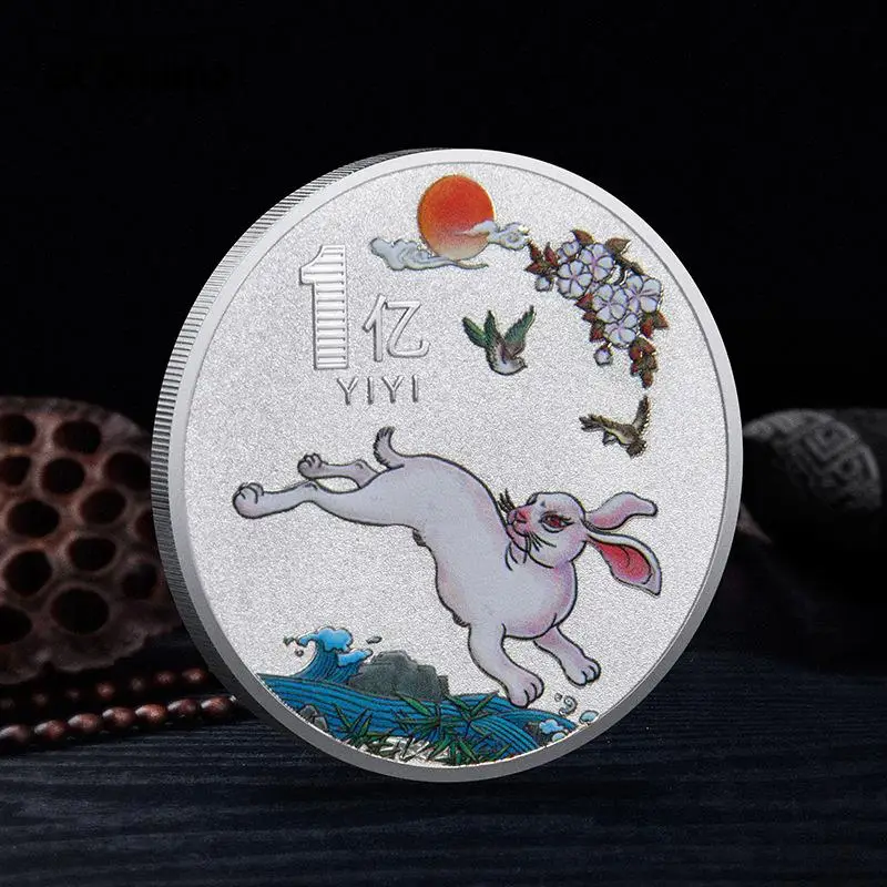 2023 Year Of The Rabbit Commemorative Coin Chinese Zodiac Coins Art Craft Gift for home decoration
2023 Year Of The Rabbit Commemorative Coin Chinese Zodiac Coins Art Craft Gift for home decoration