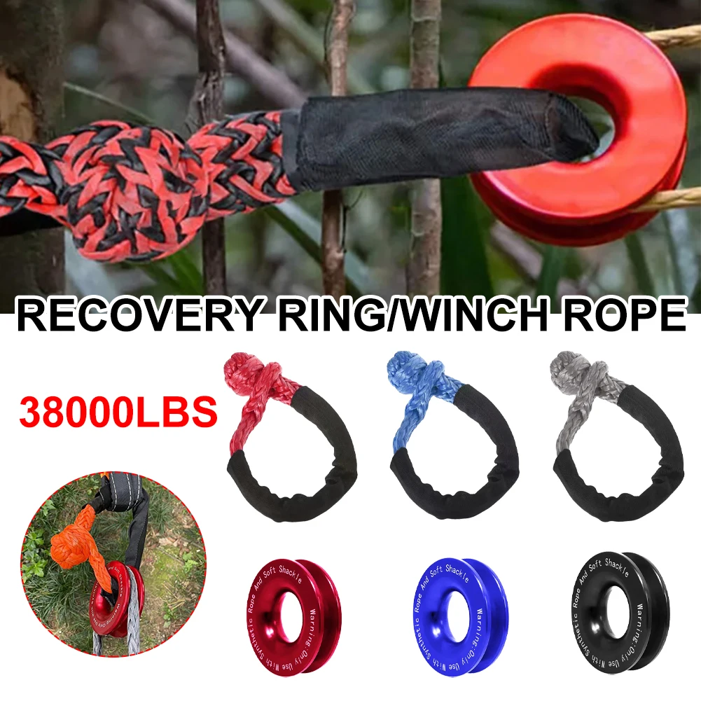 Recovery Ring with Soft Shackle Rope 38000lbs Breaking Strength Winch Snatch Towing Ring Synthetic Rope Strap for ATV Truck SUV
Recovery Ring with Soft Shackle Rope 38000lbs Breaking Strength Winch Snatch Towing Ring Synthetic Rope Strap for ATV Truck SUV