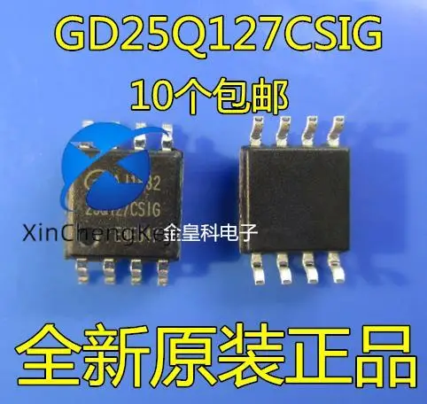 20 шт. Оригинальный Новый GD25Q127CSIG SOP-8 128 Мбит SPI флэш-память 
20 шт. Оригинальный Новый GD25Q127CSIG SOP-8 128 Мбит SPI флэш-память