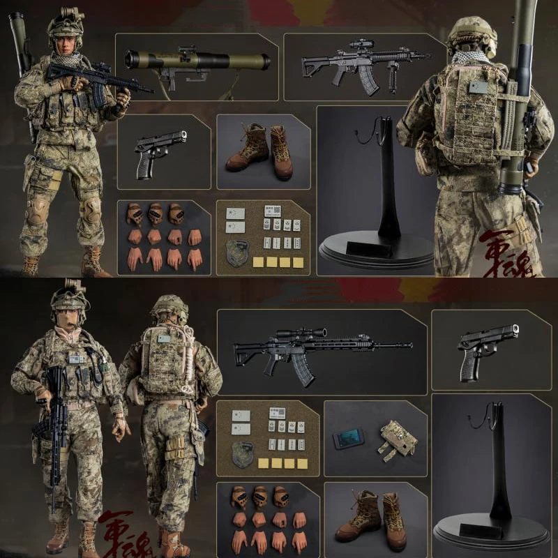 Flagset FS-73045 1/6 Scale Chinese People'S Liberation Army Highland Warwolf Conqueror Shooter 12" Men Soldier Full Set Model To
Flagset FS-73045 1/6 Scale Chinese People'S Liberation Army Highland Warwolf Conqueror Shooter 12" Men Soldier Full Set Model To
